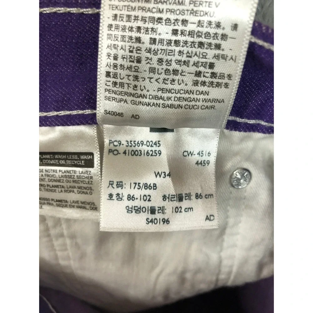 Levi's 569 Shorts Men Size 34 Purple NWT Loose Straight Denim